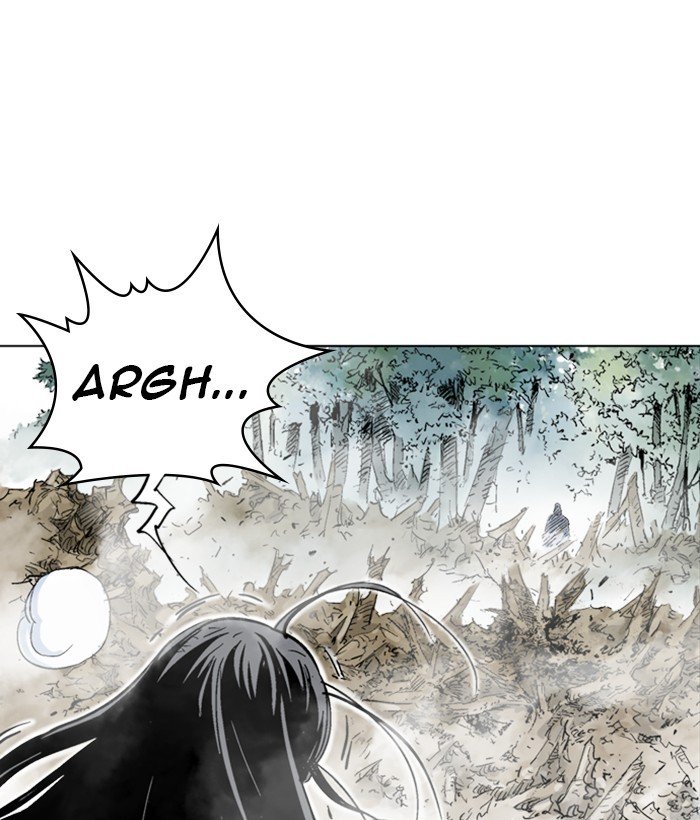 Page 29 of Chapter 166