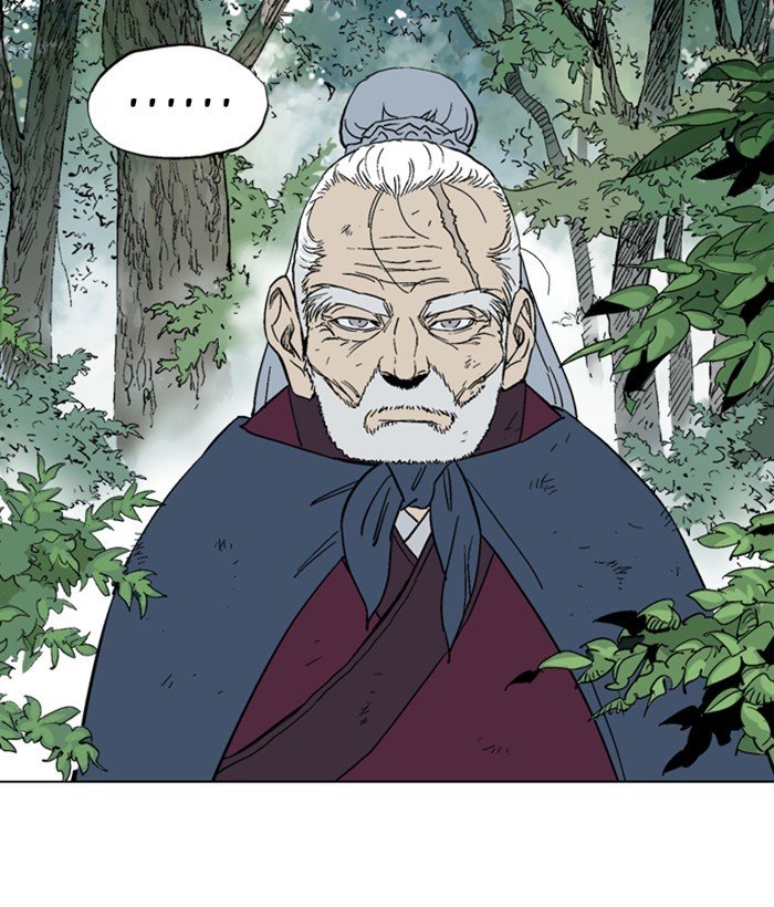 Page 31 of Chapter 166
