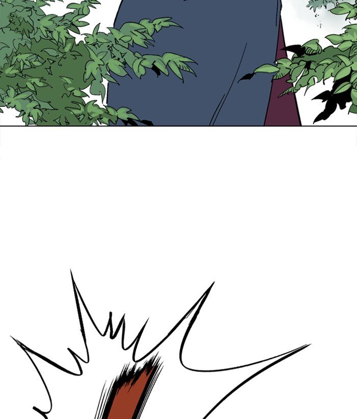 Page 33 of Chapter 166