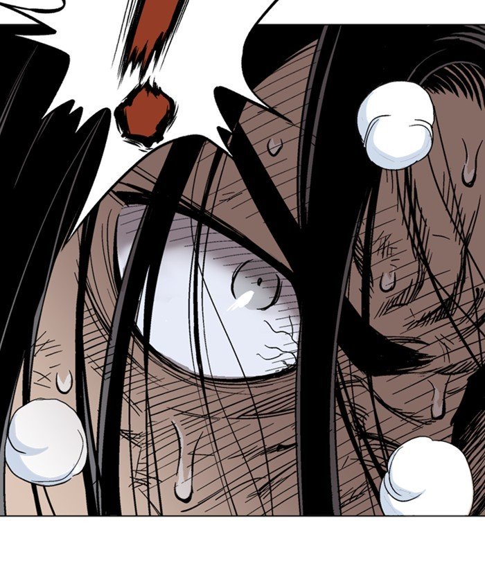 Page 34 of Chapter 166