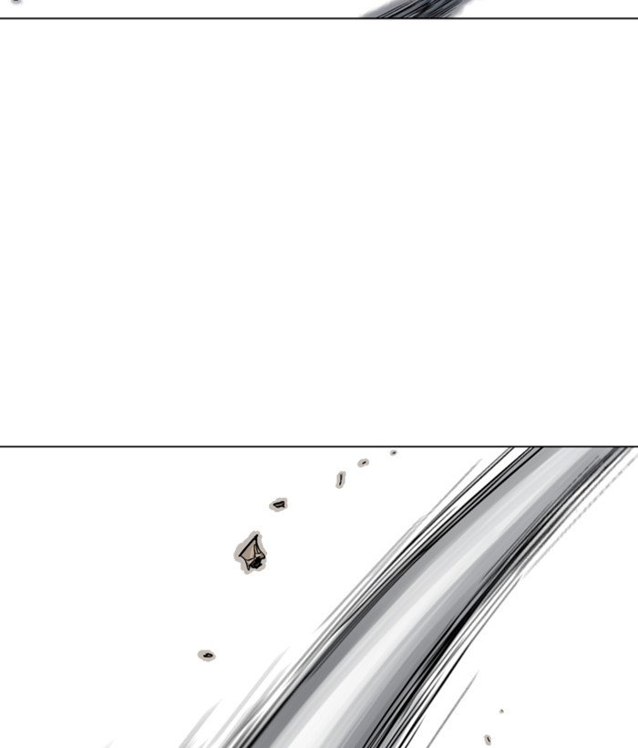 Page 47 of Chapter 166
