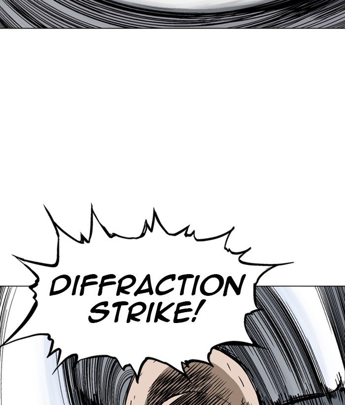 Page 50 of Chapter 166