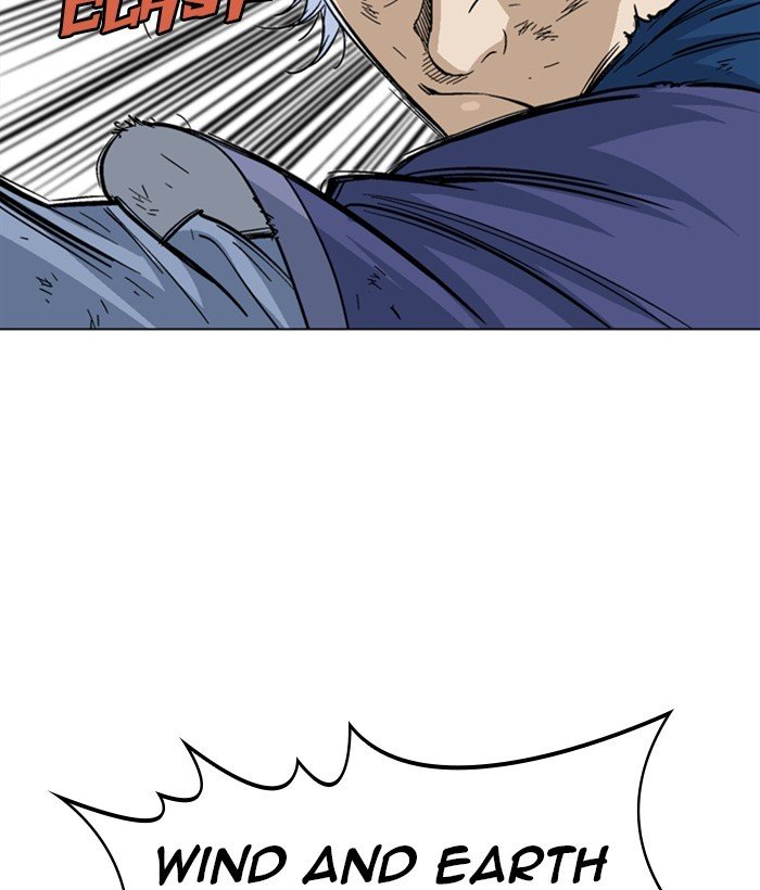 Page 54 of Chapter 166