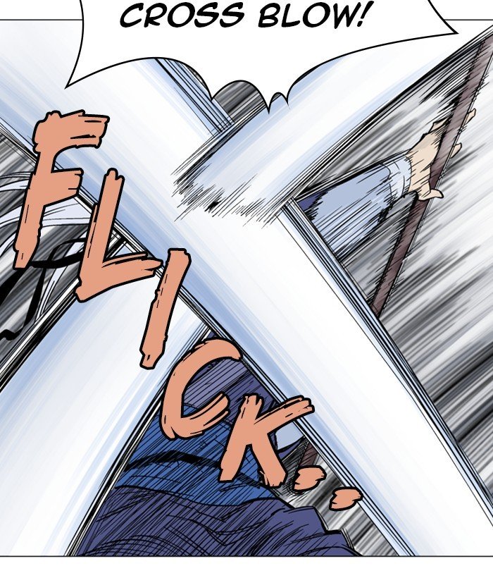 Page 55 of Chapter 166