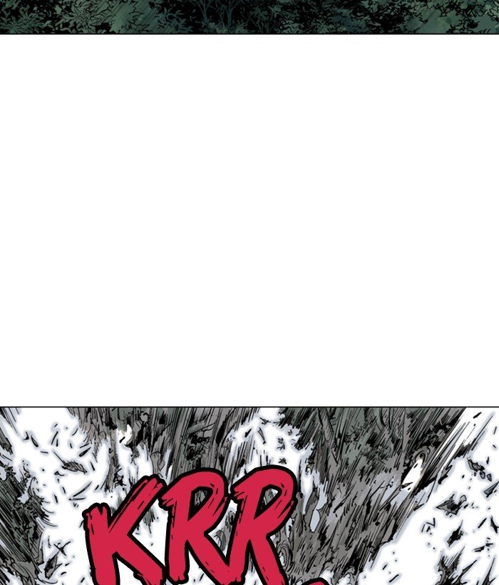 Page 58 of Chapter 166