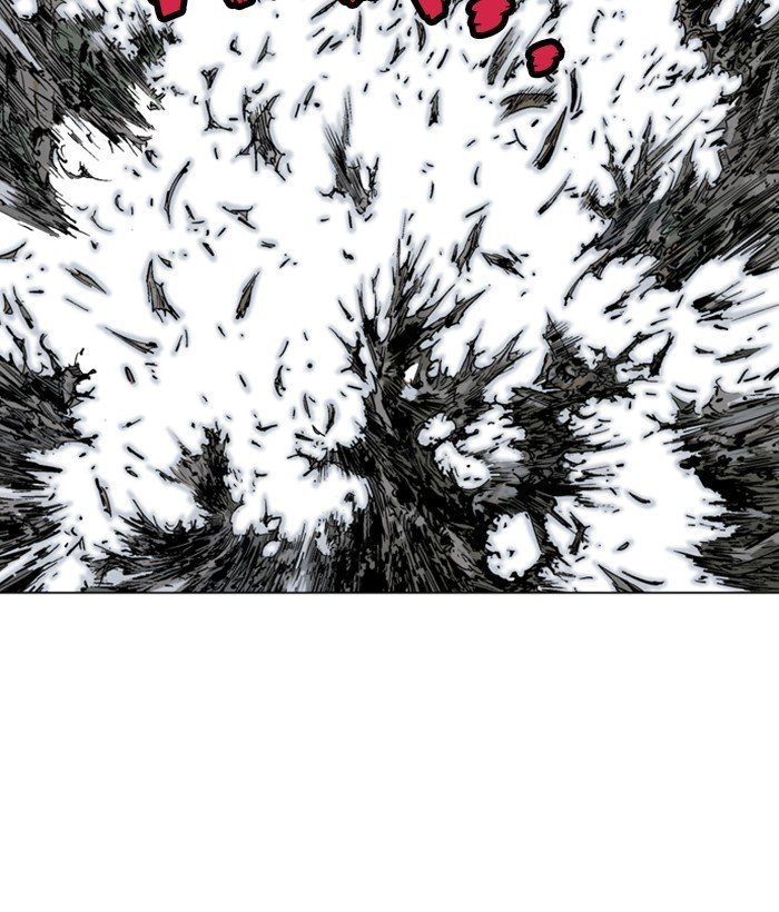 Page 59 of Chapter 166