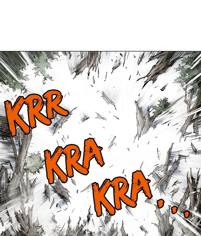 Page 60 of Chapter 166