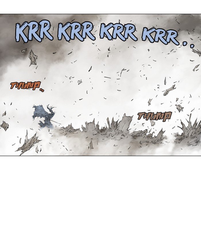 Page 63 of Chapter 166