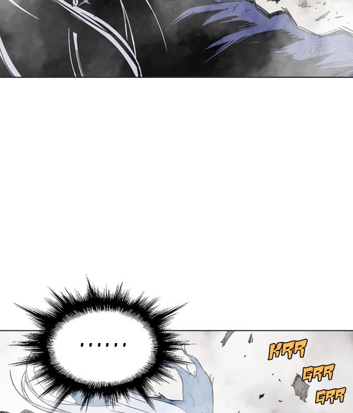 Page 65 of Chapter 166