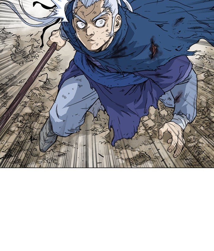 Page 69 of Chapter 166