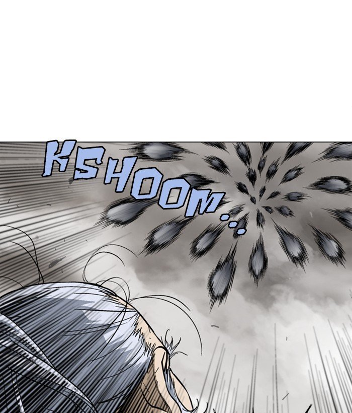 Page 70 of Chapter 166