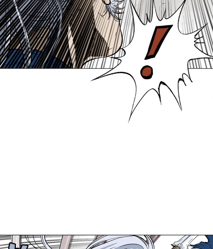 Page 71 of Chapter 166