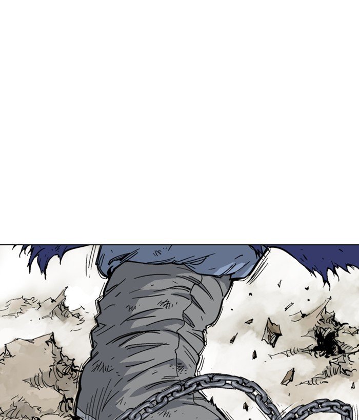 Page 73 of Chapter 166
