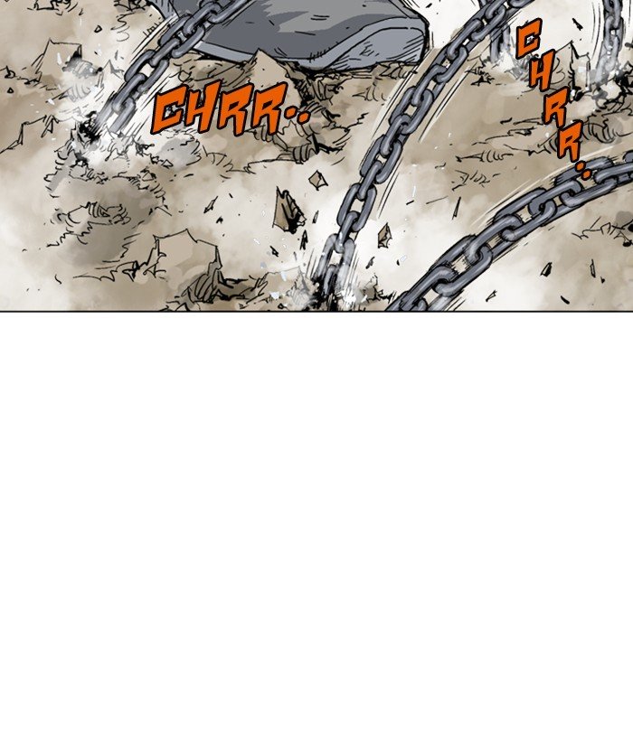 Page 74 of Chapter 166