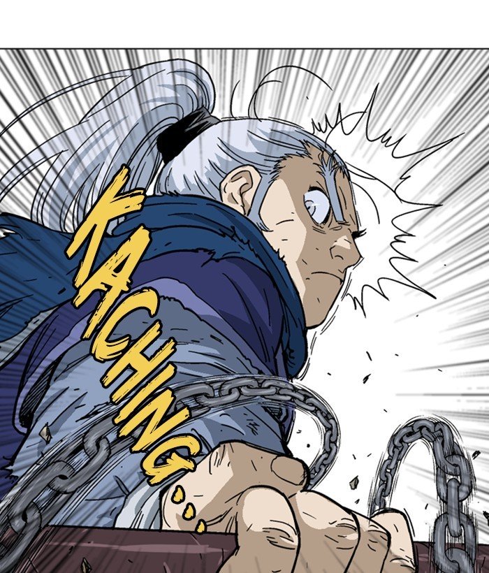 Page 75 of Chapter 166