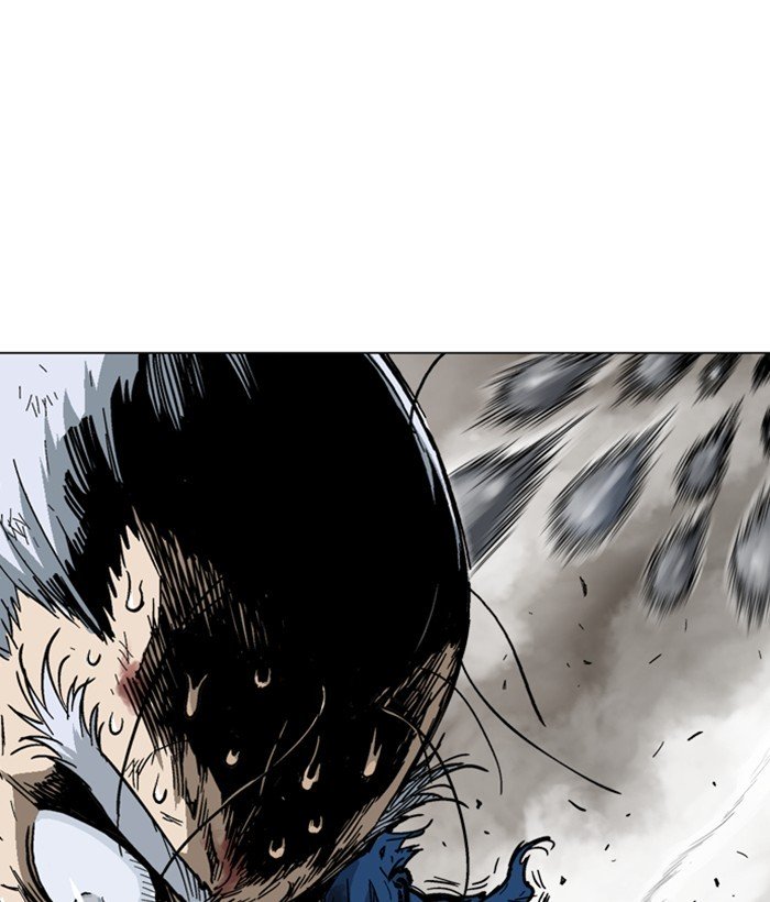 Page 78 of Chapter 166