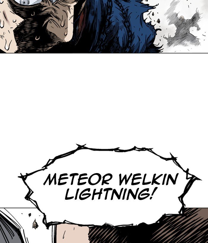 Page 79 of Chapter 166