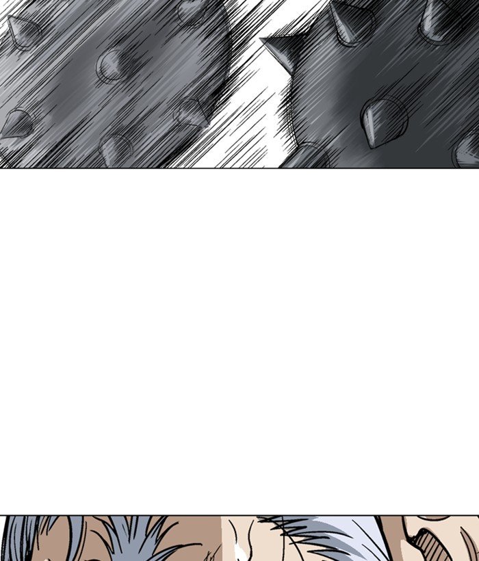 Page 82 of Chapter 166