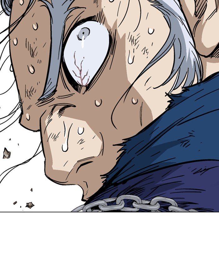 Page 83 of Chapter 166