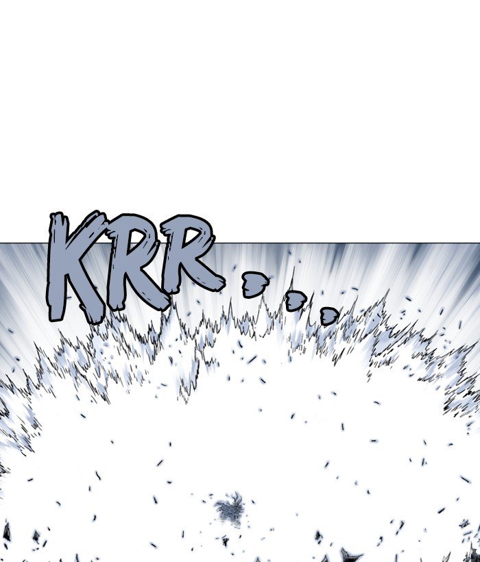Page 84 of Chapter 166