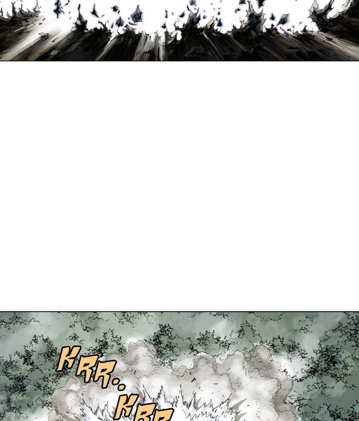 Page 85 of Chapter 166