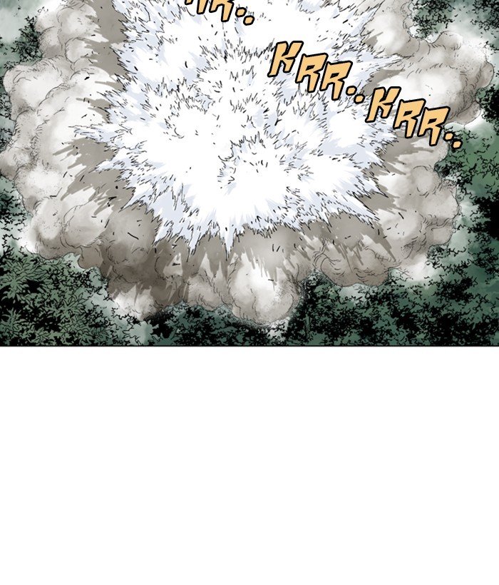 Page 86 of Chapter 166