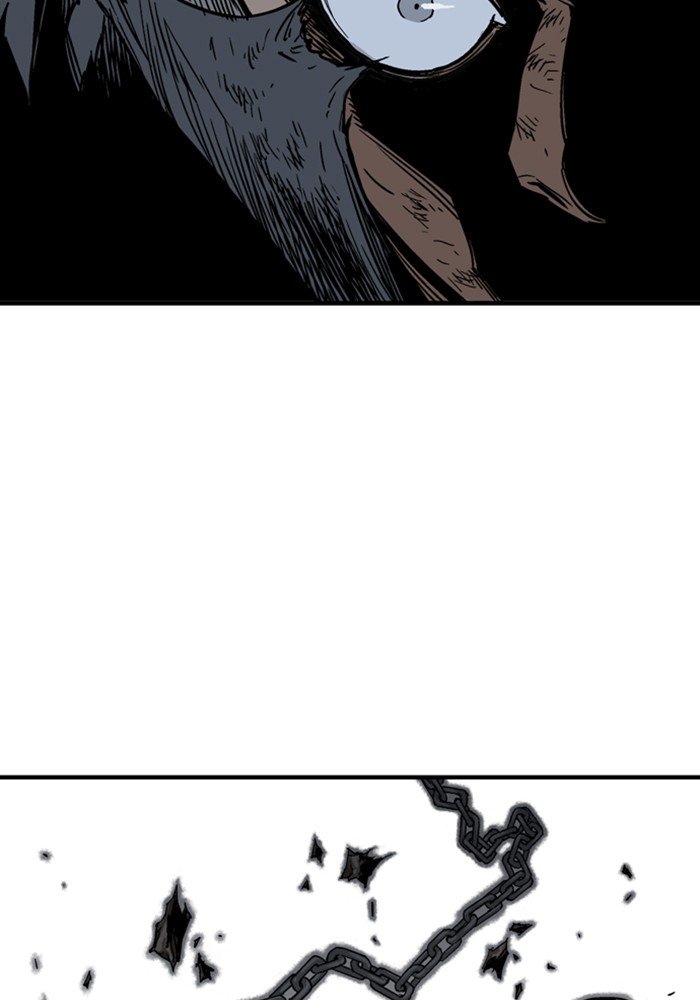 Page 4 of Chapter 167