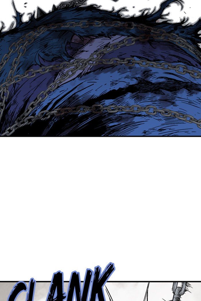 Page 5 of Chapter 167