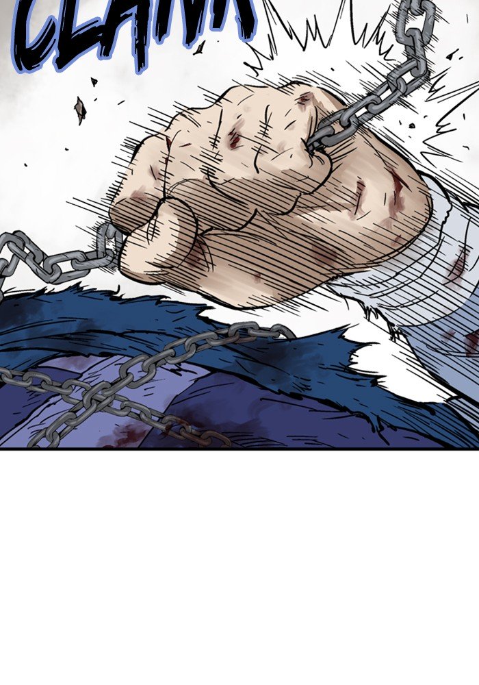 Page 6 of Chapter 167