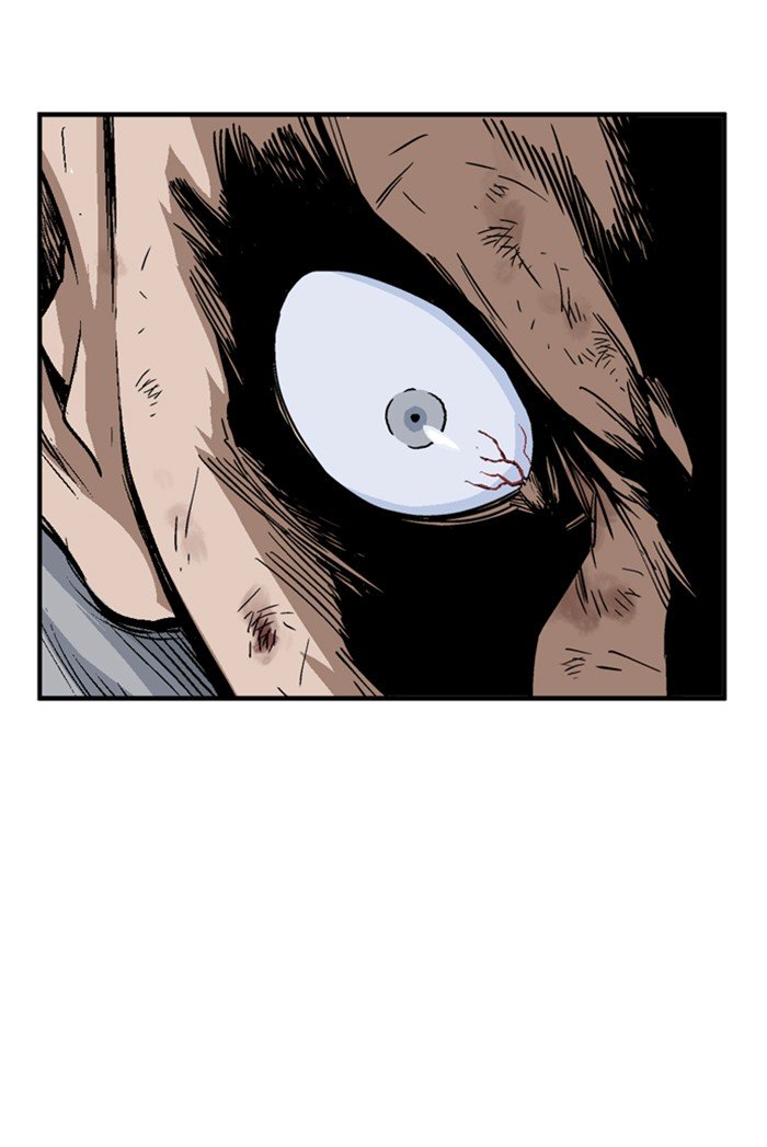 Page 7 of Chapter 167