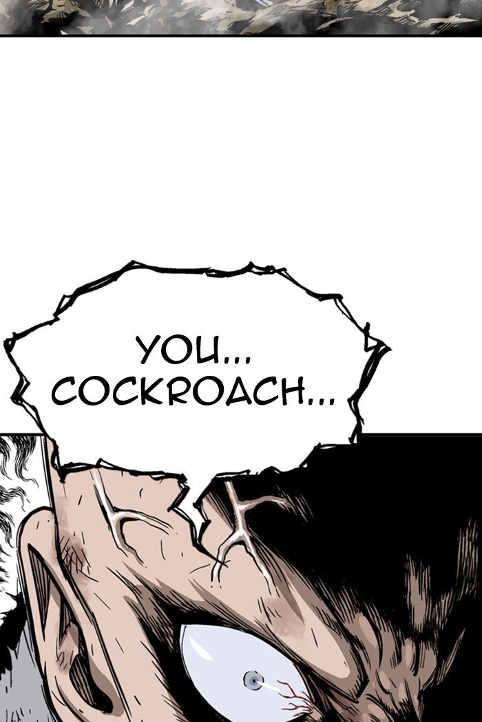 Page 11 of Chapter 167