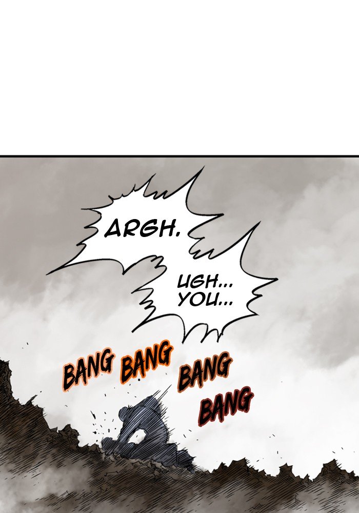 Page 111 of Chapter 167