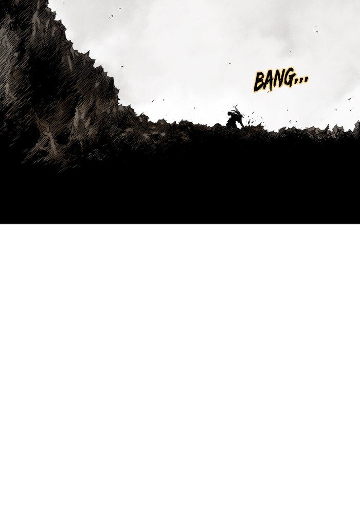 Page 124 of Chapter 167