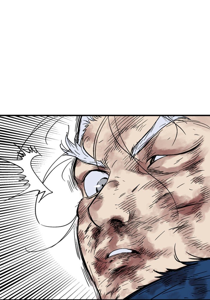 Page 138 of Chapter 167