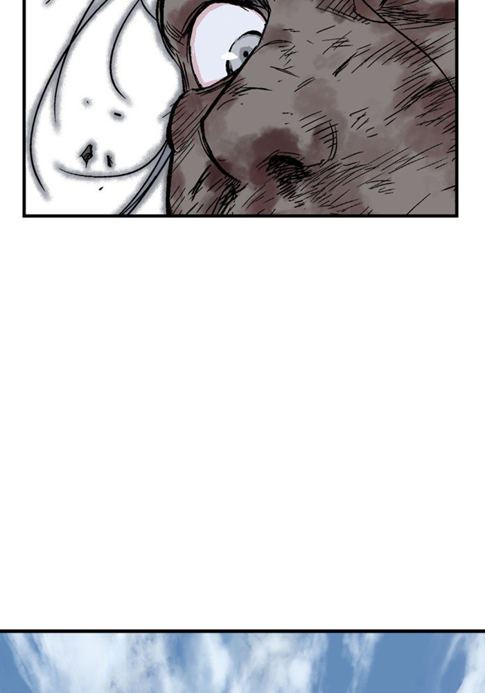 Page 142 of Chapter 167