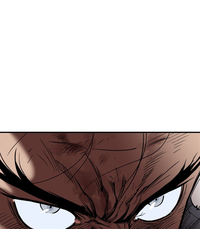 Page 148 of Chapter 167