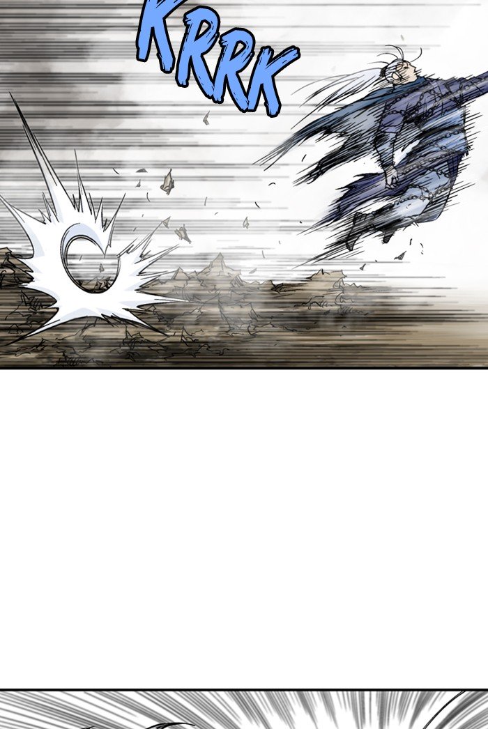 Page 15 of Chapter 167