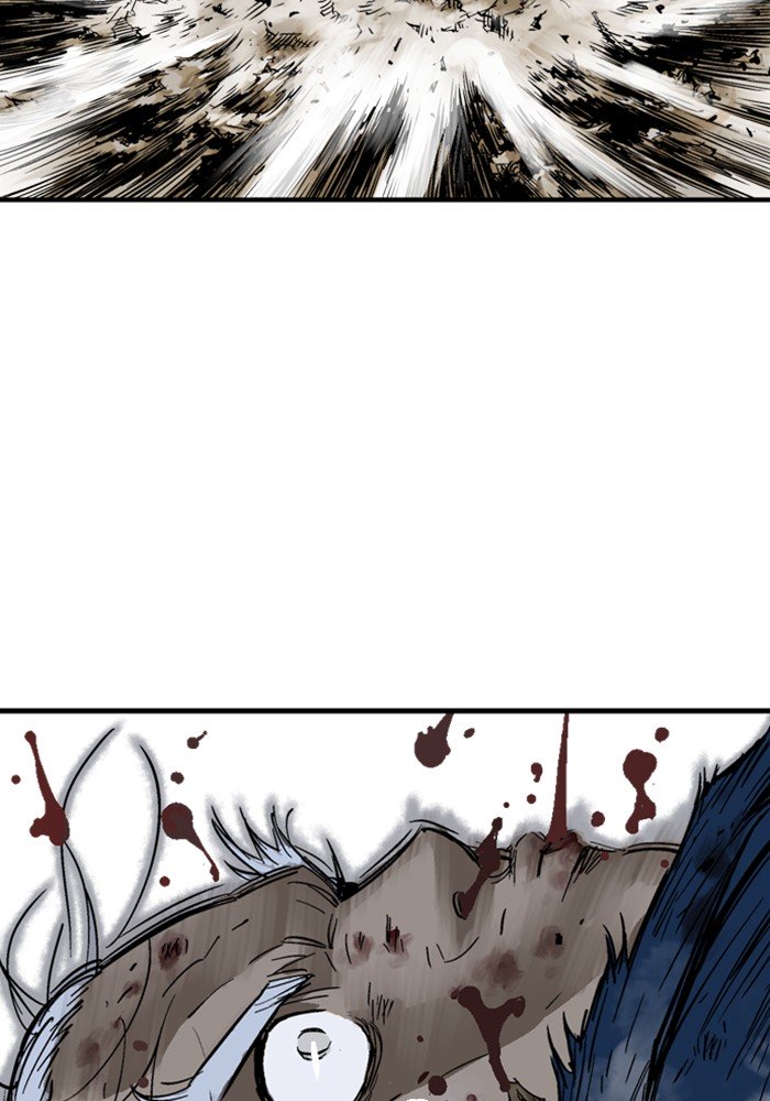 Page 20 of Chapter 167