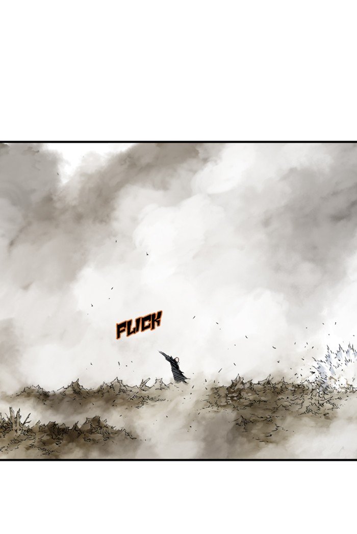 Page 23 of Chapter 167