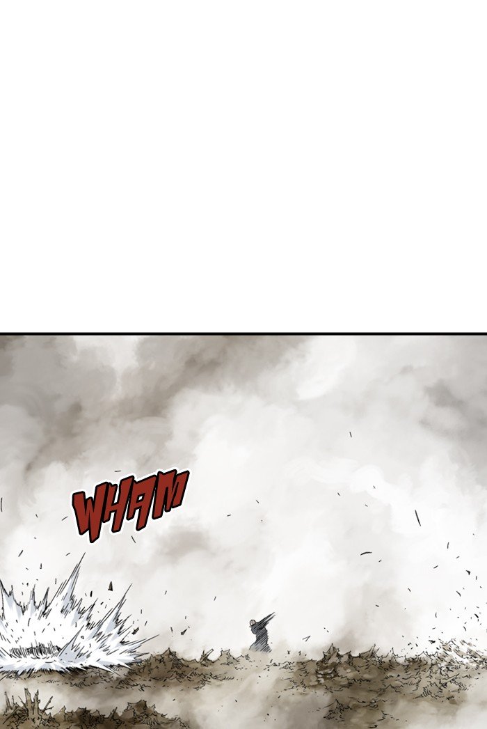 Page 25 of Chapter 167