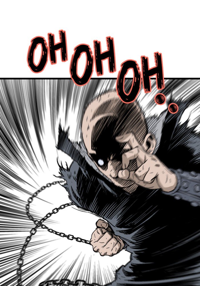 Page 49 of Chapter 167