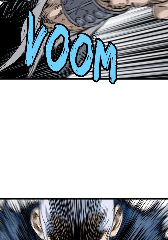 Page 51 of Chapter 167
