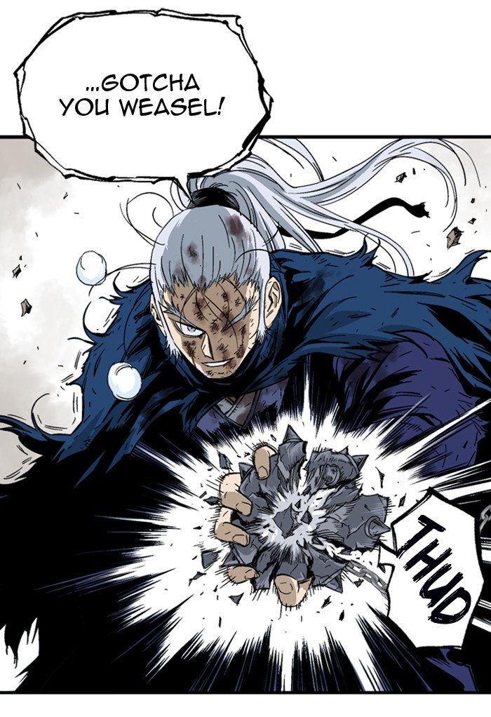 Page 59 of Chapter 167