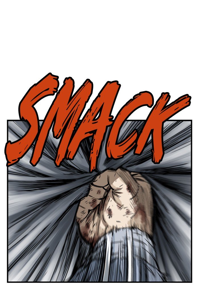 Page 60 of Chapter 167