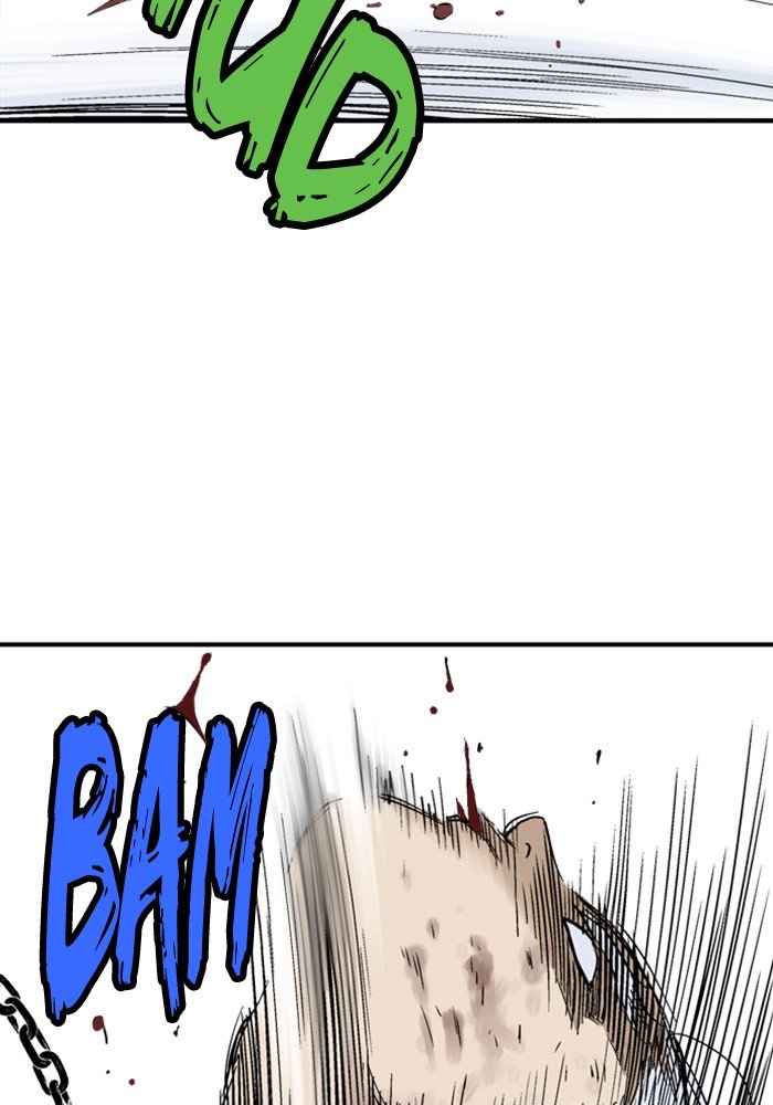 Page 70 of Chapter 167