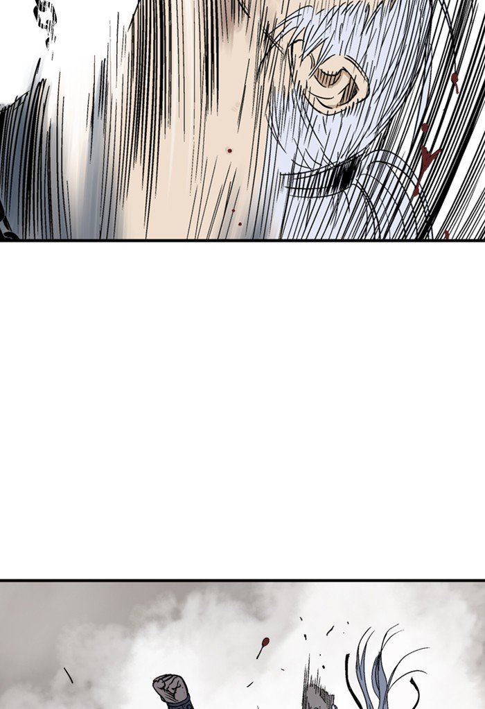 Page 71 of Chapter 167