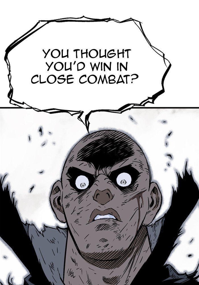 Page 74 of Chapter 167