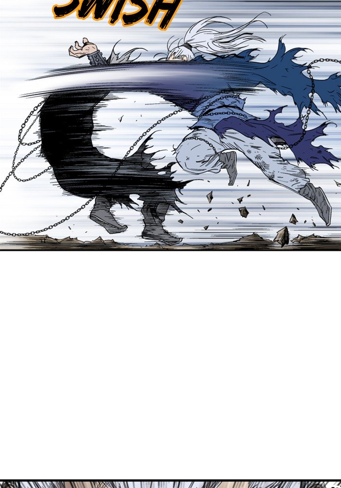 Page 80 of Chapter 167