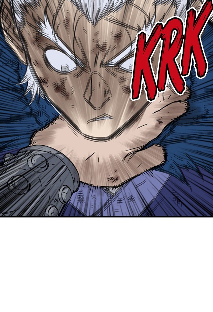 Page 81 of Chapter 167