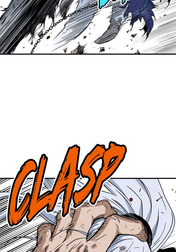 Page 84 of Chapter 167